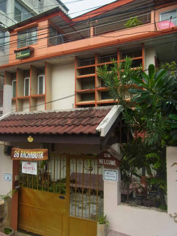 28 Rachabutr Hostel Ubon Ratchathani Eksteriør bilde